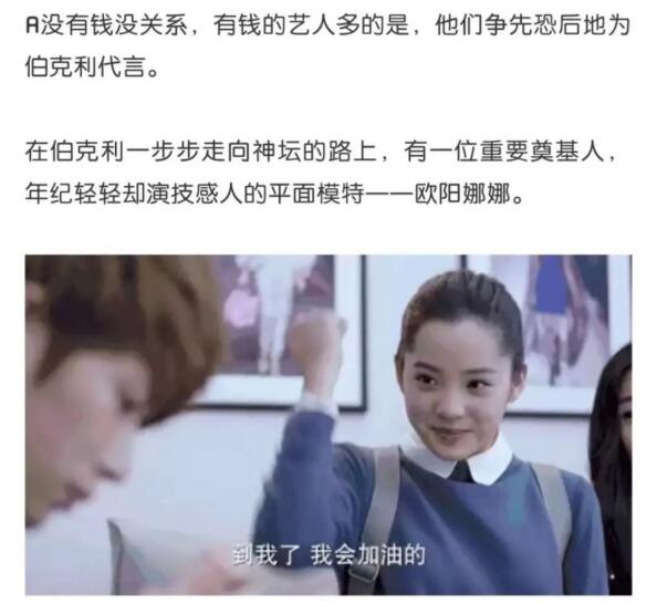 ���������ϵĲ���������ѧԺ�ѿ��� ������Ϊʲô���й��˲���������