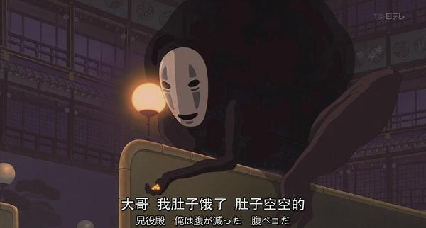 ������Ϊʲôϲ��ǧѰ?�����е���ʵ���ʲô��