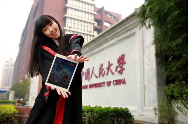 �������������Ķ��ϰ� �˴�Ů��������������˭