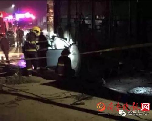 ����������ܳ�׷β�����ֳ� ��α�������׷β�¹ʵķ���