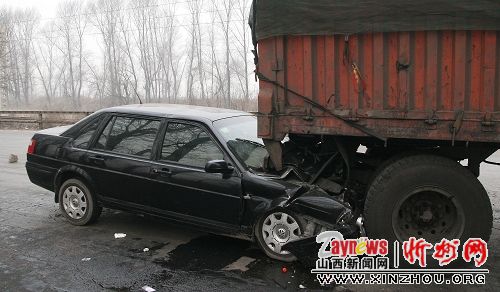 ����������ܳ�׷β�����ֳ� ��α�������׷β�¹ʵķ���