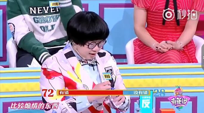 ���羧�Ǳ緢����ʲôΪʲô�� �Ǳ������羧�ٰ����