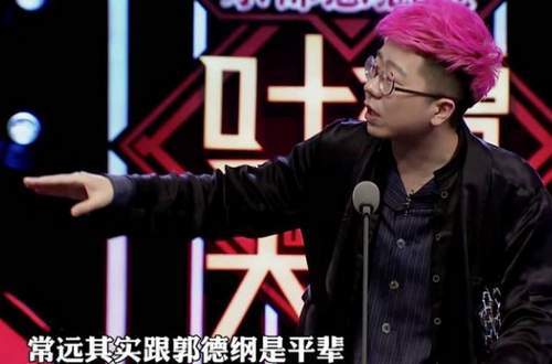 ��ԶΪʲô��˵������ ���͹��¸���ͬ����