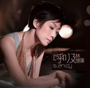 ������̳���ϸ�̳�����˭ һ˯�����ĸ�̳�����˭