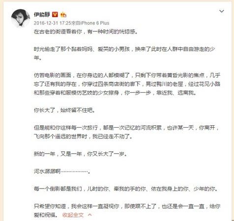 ���ܾ�14�����С���������ع� Ũü�������������