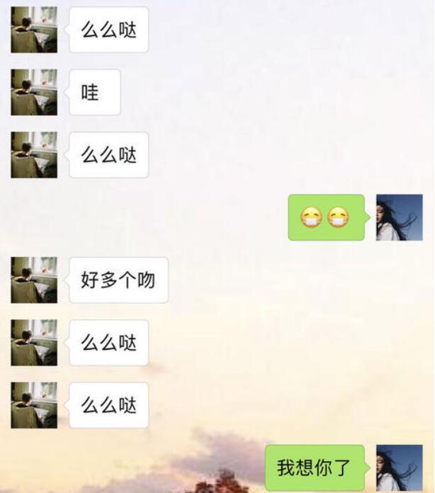 ����΢�ŷ�ôô��ʲô��˼ ôô�������˵��