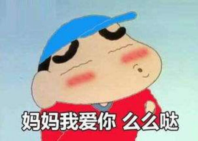 ����΢�ŷ�ôô��ʲô��˼ ôô�������˵��