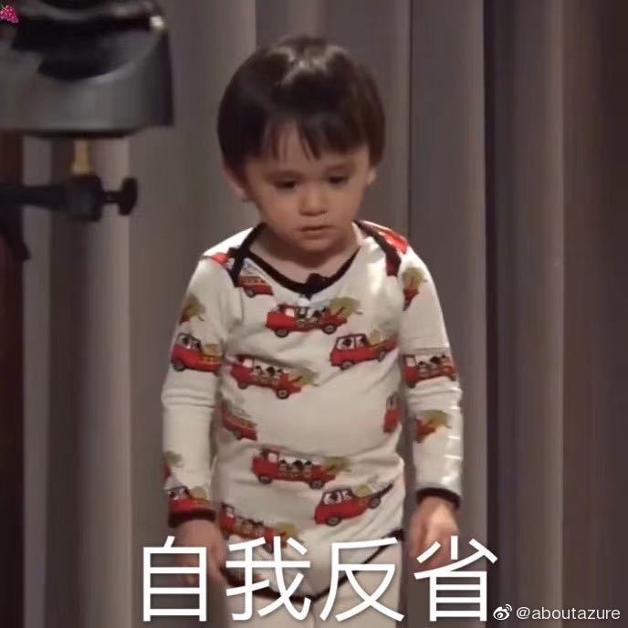 �����ʲô��˼ ��˼�ǡ�Ta���ҵĲˡ�