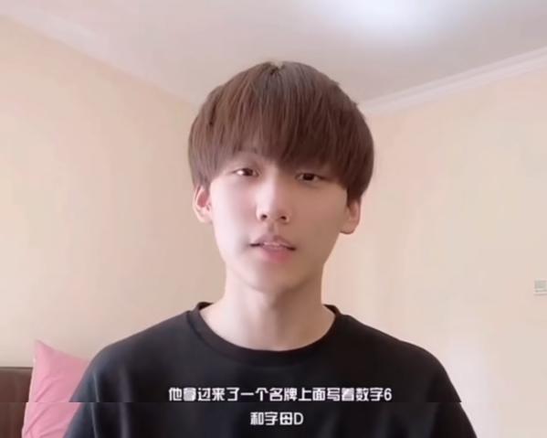 �ܿ���Ϊʲô�Ǽ���̫�� ��Ϊʲô��6d