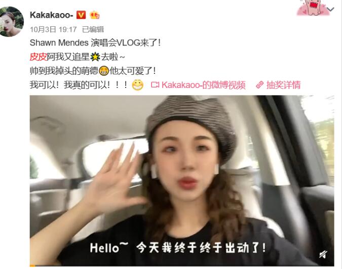 ������Ϊʲô��ƤƤ ����ô���Ϻʹ��ƺ���