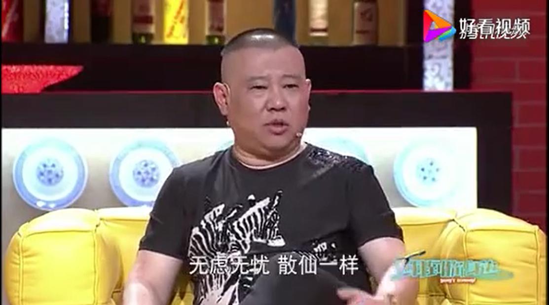 ����ͺ�ҫ�ĵĹ�ϵ Ҫһֱ���Ź��¸�