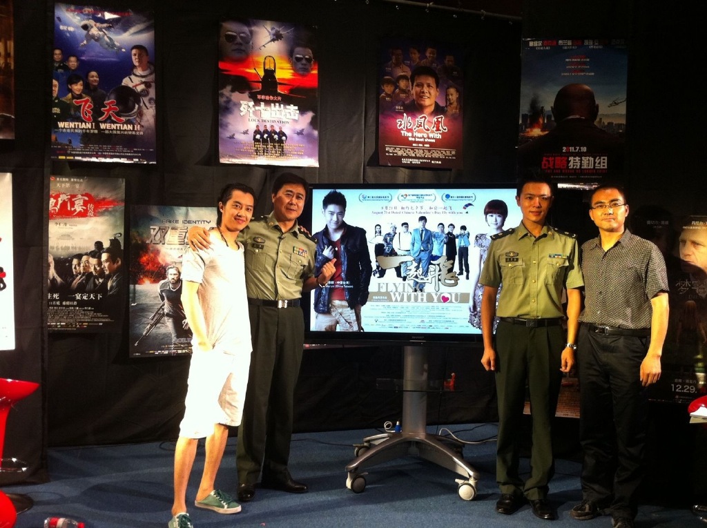 ���ź�������ʲôʱ�� ���ź�Ů�����ĸ������۶���