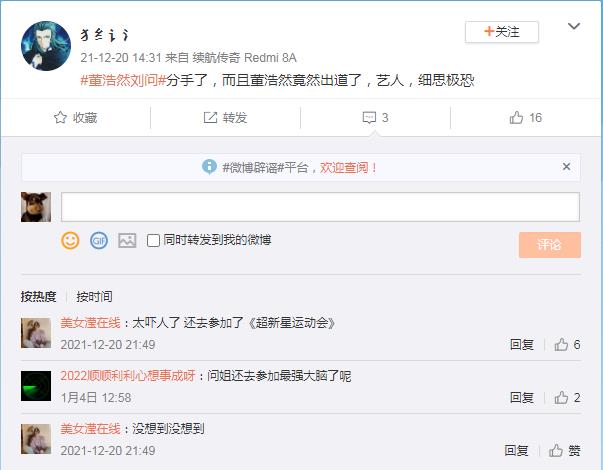 ���ʺͶ���Ȼ����ԭ�� ����ʲôʱ����ֵ�