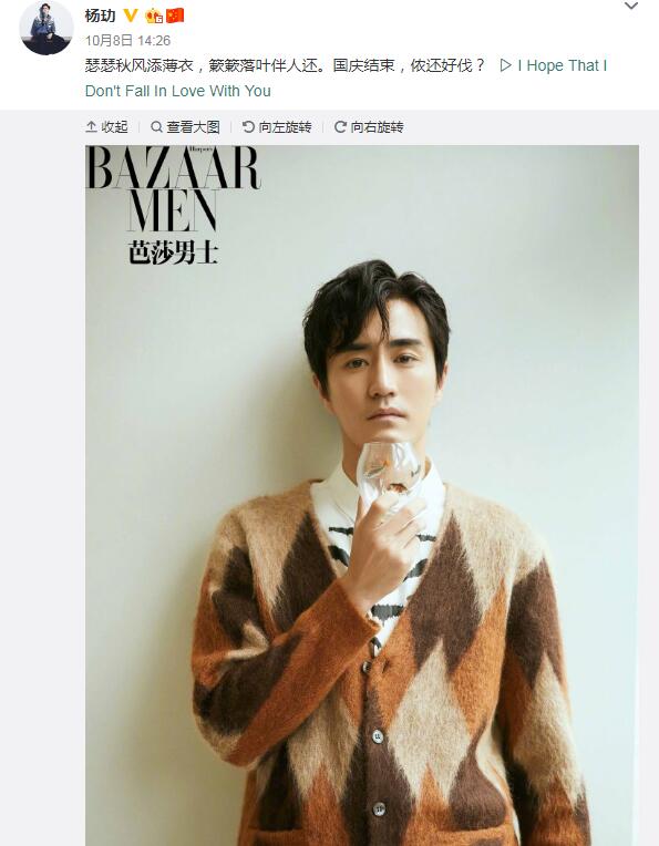 ��W����¶��ʲô��ϵ ���͵����١����ס�Ԭ������̫����