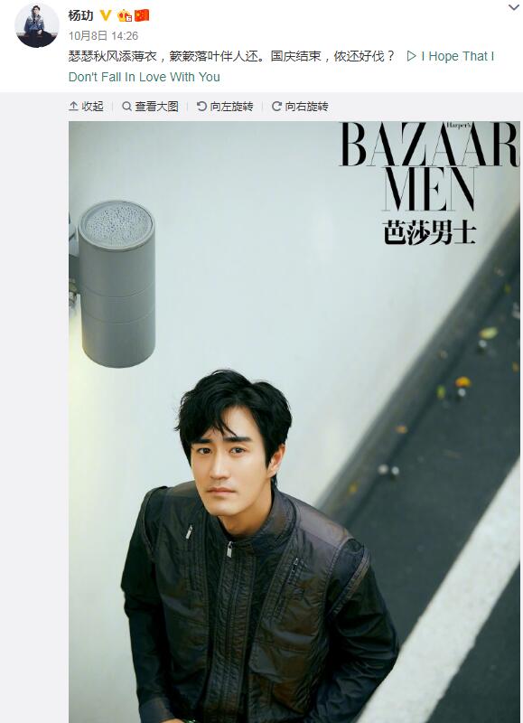 ��W����¶��ʲô��ϵ ���͵����١����ס�Ԭ������̫����