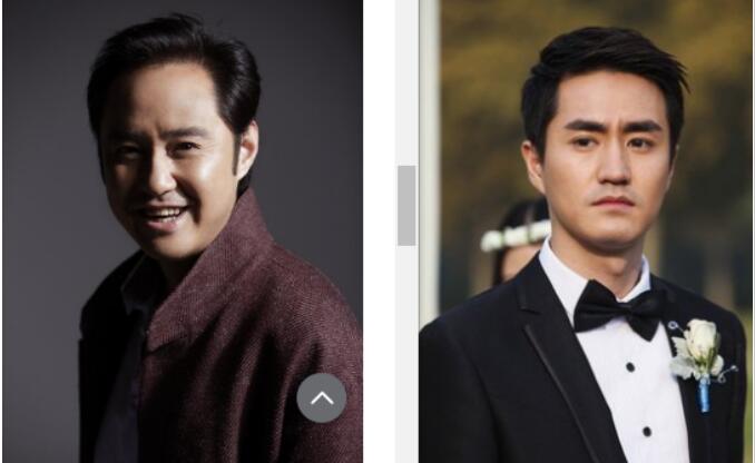 ��W����¶��ʲô��ϵ ���͵����١����ס�Ԭ������̫����