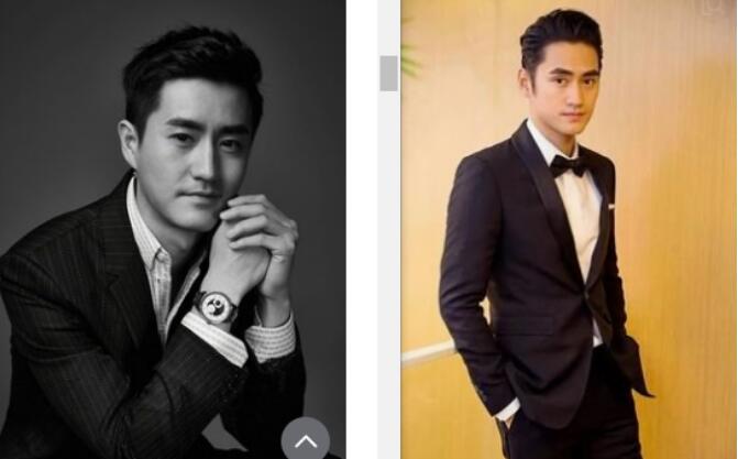 ��W����¶��ʲô��ϵ ���͵����١����ס�Ԭ������̫����