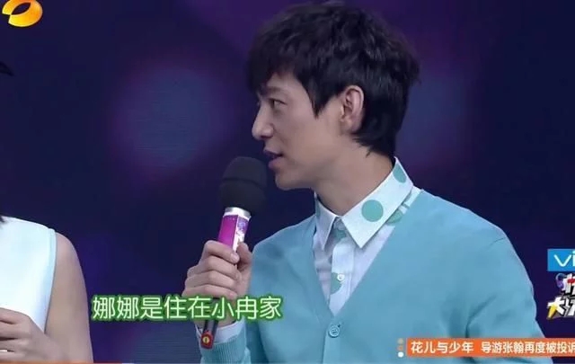 ��СȽ���л����ôûȥ л�������������۶���˭