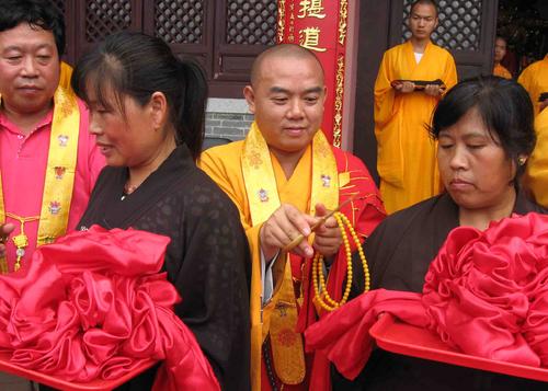 ���⼪����ʲôʱ��� ���Ͽ��⼪���������