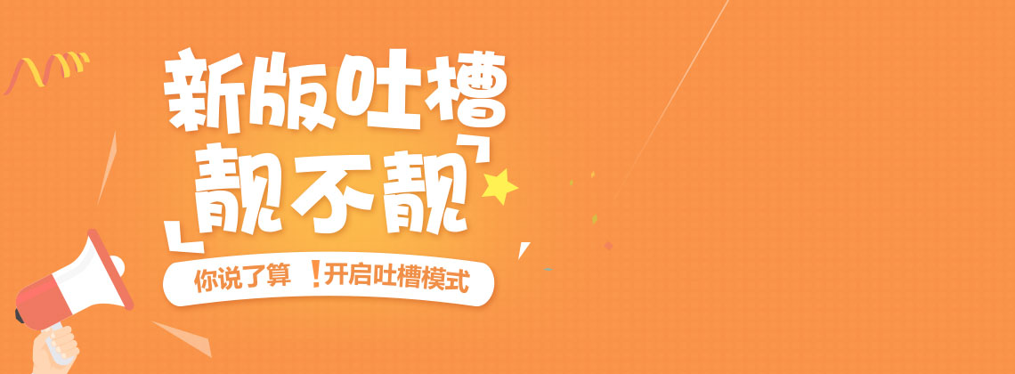 �²۴������˼��Ͷ�ʵ��� �İ��ġ��²۴�ᡷ���п�����