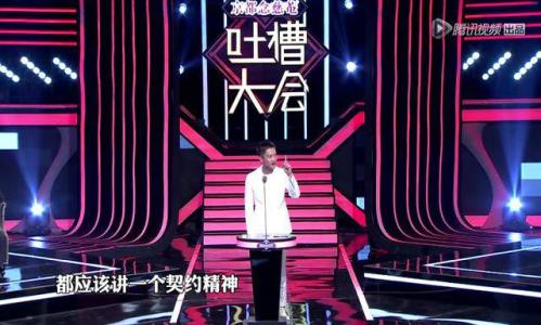 �²۴������˼��Ͷ�ʵ��� �İ��ġ��²۴�ᡷ���п�����