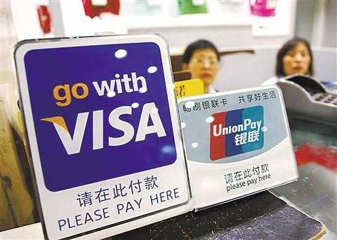 ���ÿ�visa������������ visa������ˢ������