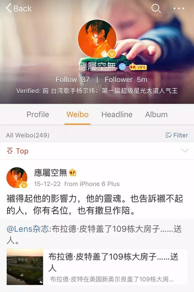 ����γ΢�����̻�������ô���� ����γ�Ừ����ȡ����