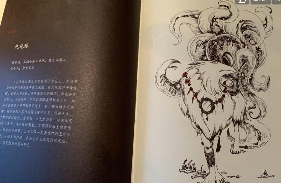 ��β����Ĵ����� ��β����Ԣ���������ʲô