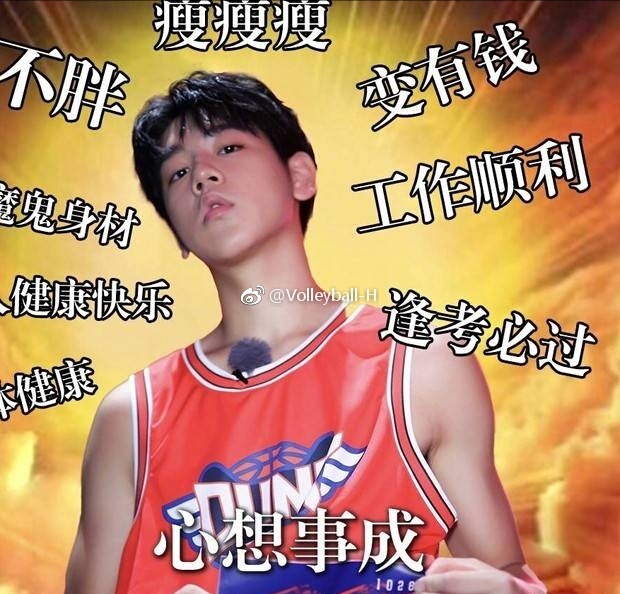 夏浩然简介个人资料 夏浩然家很有钱吗