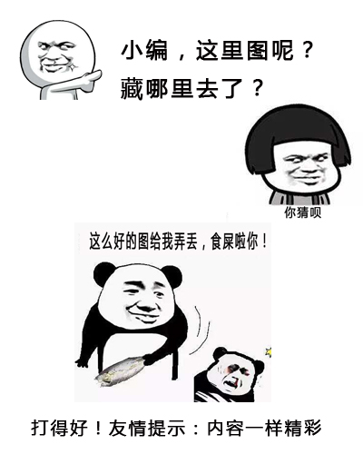 ������������۶��� ������Ϊʲô�пۿ�