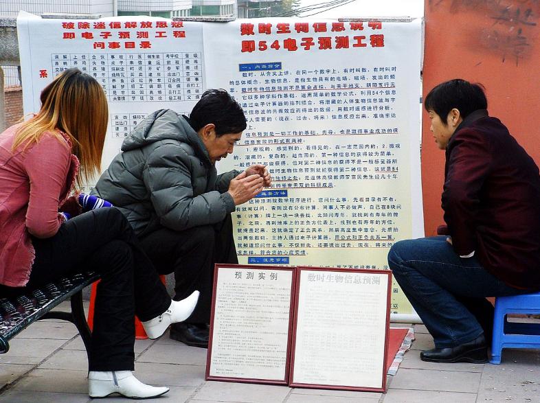 Ϊʲô˵��ˮ�������õ��� ��ˮŮ�Ǽ��³�����