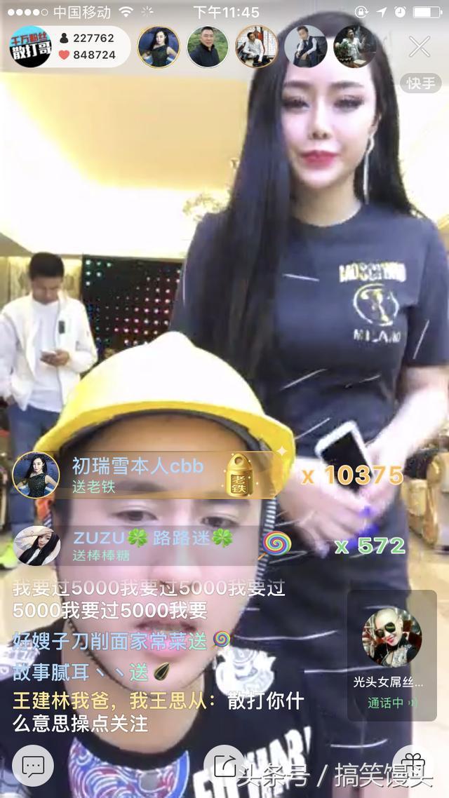 ����ѩǰ����С����˭ ����ѩ�Ϲ������Ǹ�ʲô��