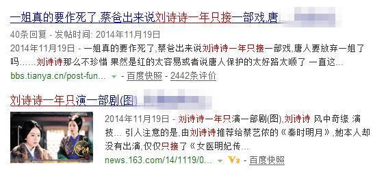 ������ʫʫ����Լ���������ˡ���һ�㡱 ���������������ֻʣ����