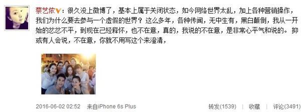 ������ʫʫ����Լ���������ˡ���һ�㡱 ���������������ֻʣ����