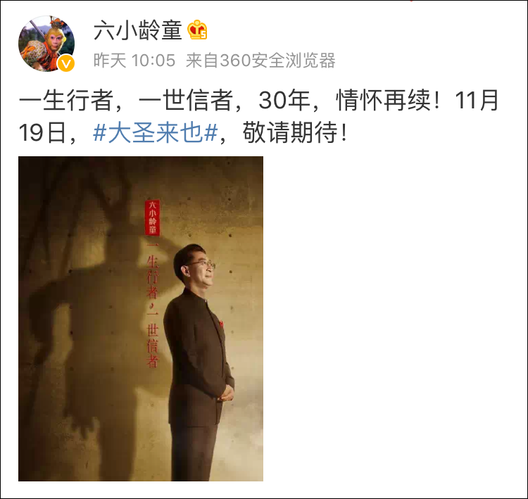 ��С��ͯ�ų�����ʥ��Ҳ�������ơ��黳������ ����Ҫ��ʲô