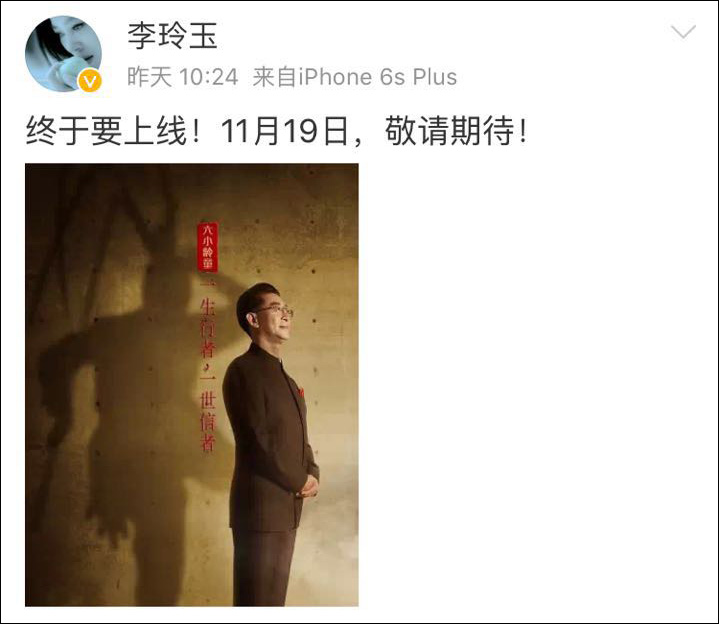 ��С��ͯ�ų�����ʥ��Ҳ�������ơ��黳������ ����Ҫ��ʲô