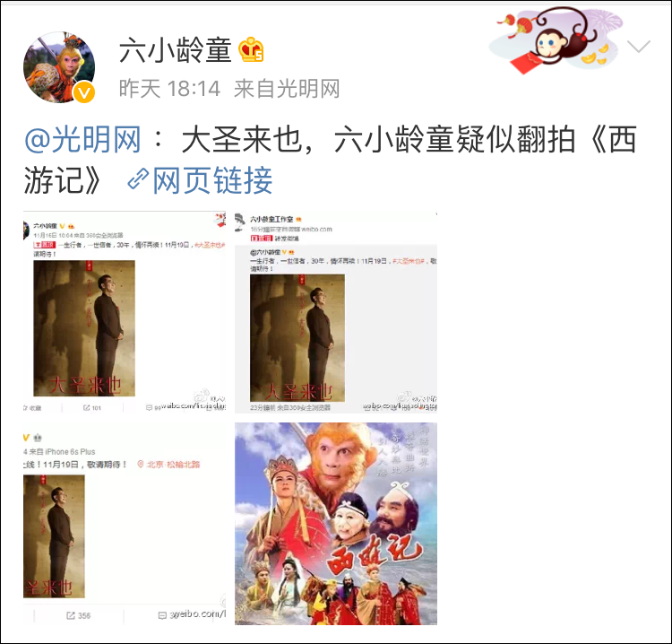 ��С��ͯ�ų�����ʥ��Ҳ�������ơ��黳������ ����Ҫ��ʲô