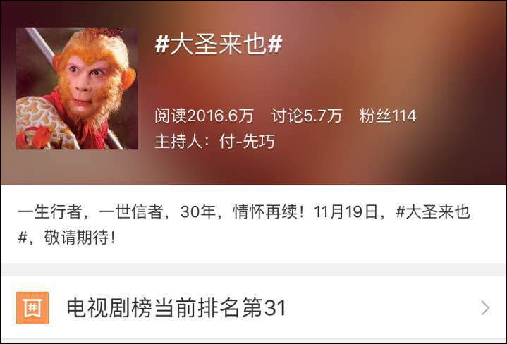 ��С��ͯ�ų�����ʥ��Ҳ�������ơ��黳������ ����Ҫ��ʲô