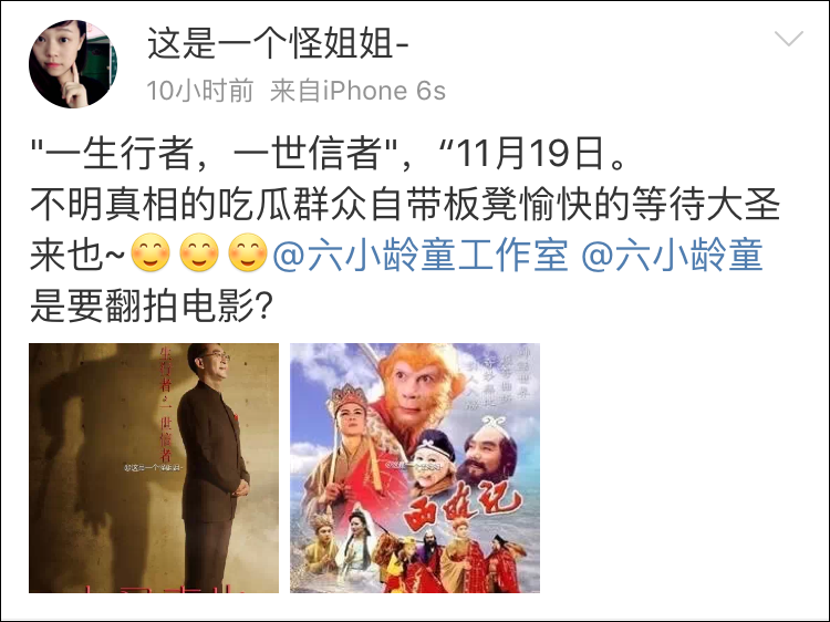 ��С��ͯ�ų�����ʥ��Ҳ�������ơ��黳������ ����Ҫ��ʲô