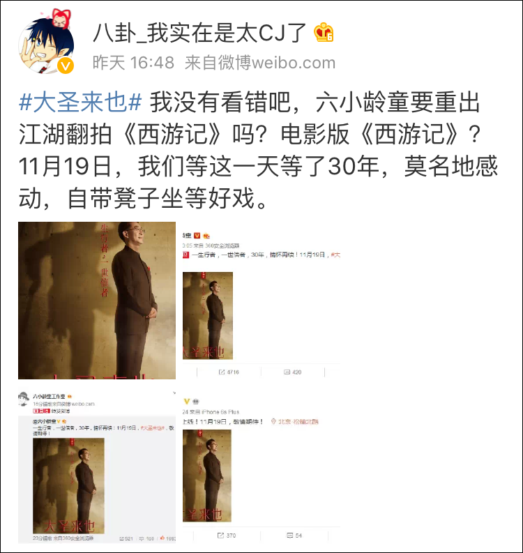 ��С��ͯ�ų�����ʥ��Ҳ�������ơ��黳������ ����Ҫ��ʲô