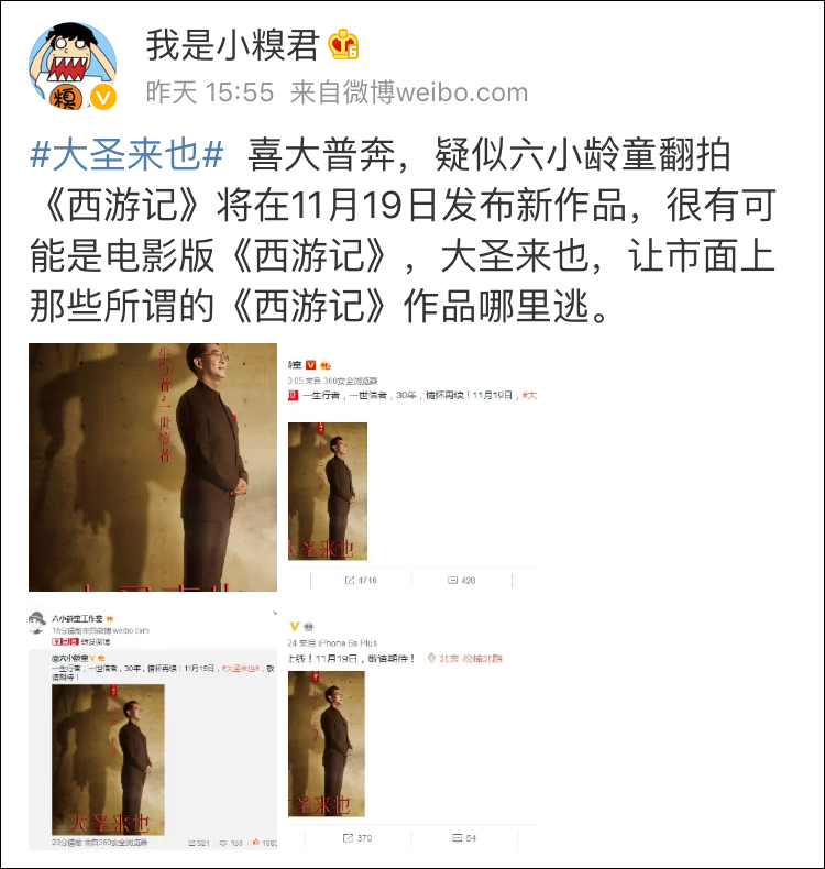 ��С��ͯ�ų�����ʥ��Ҳ�������ơ��黳������ ����Ҫ��ʲô