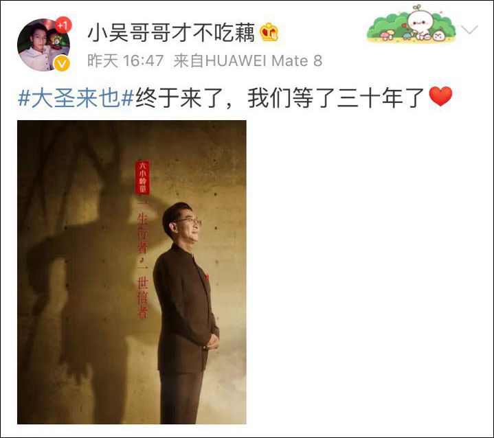 ��С��ͯ�ų�����ʥ��Ҳ�������ơ��黳������ ����Ҫ��ʲô