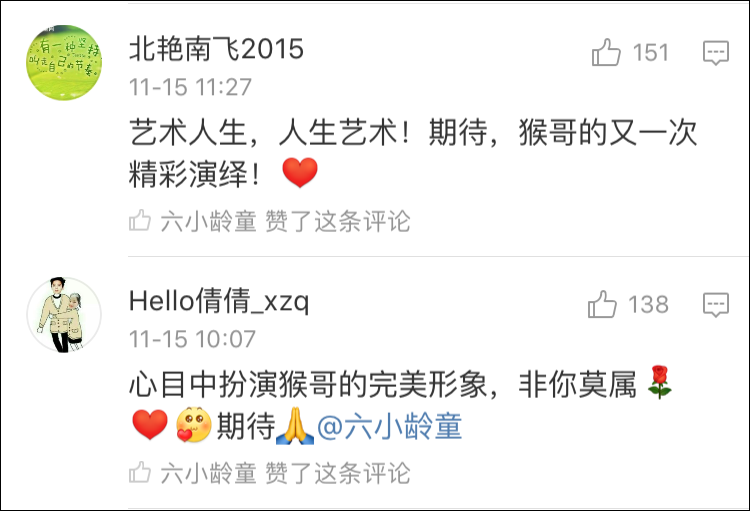 ��С��ͯ�ų�����ʥ��Ҳ�������ơ��黳������ ����Ҫ��ʲô