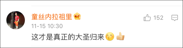 ��С��ͯ�ų�����ʥ��Ҳ�������ơ��黳������ ����Ҫ��ʲô