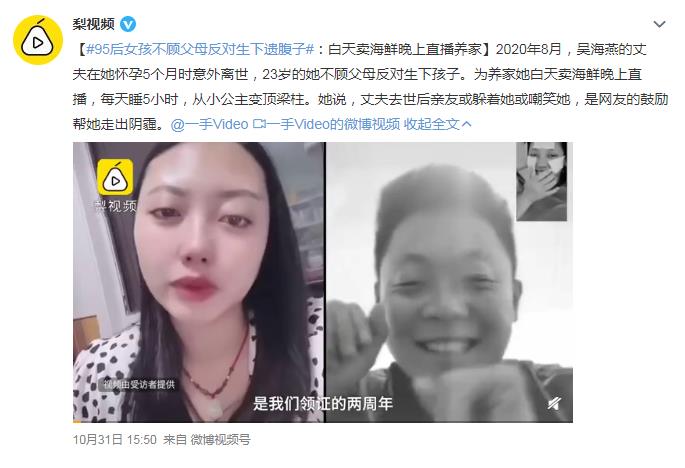 �Ÿ���ʲô��˼ �Ÿ��ӵ����˵��