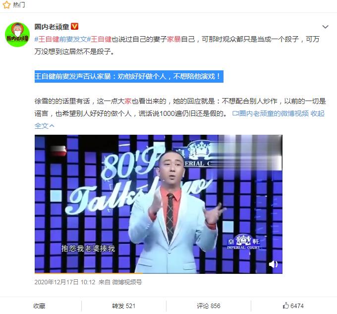 ���Խ����Ż��ž�Ϊʲô���� �������Ŵ�Ϊʲô������