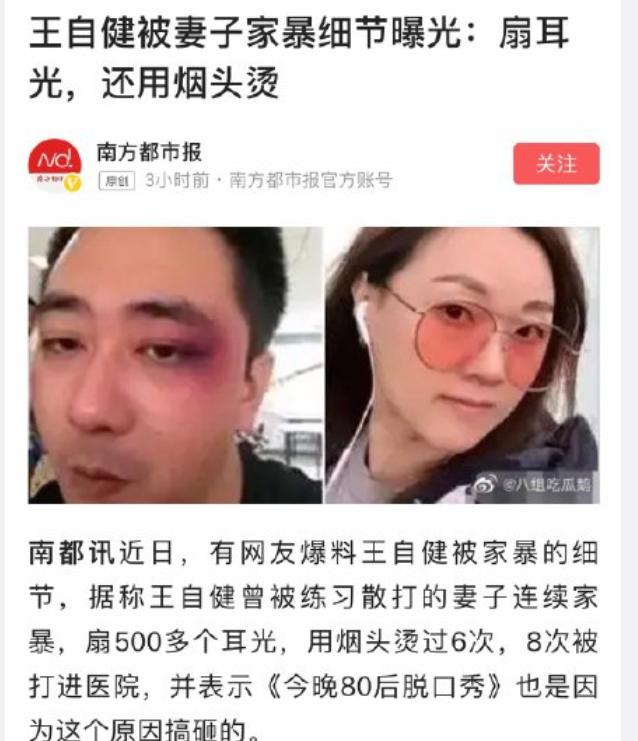 ���Խ����Ż��ž�Ϊʲô���� �������Ŵ�Ϊʲô������