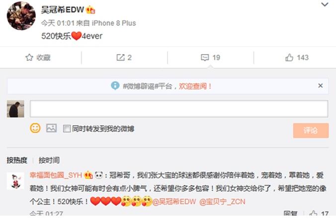 ���ϣ��ô��ʶ�ų����� �ų�����׷���ϣ��