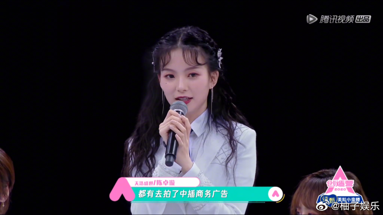 ��׿��ڳ������������ݵ���ʲô ��׿���������˭