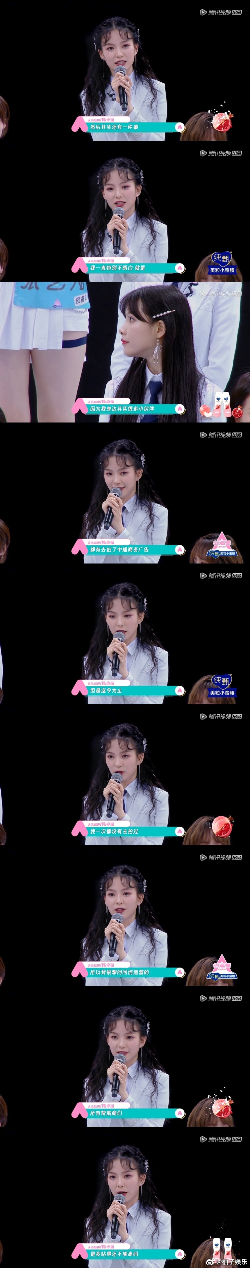 ��׿��ڳ������������ݵ���ʲô ��׿���������˭